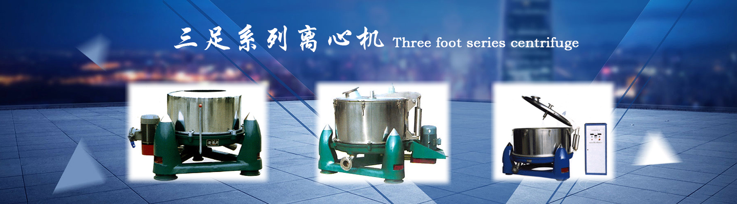 礦用振動(dòng)篩效率高產(chǎn)量可達(dá)460t/h